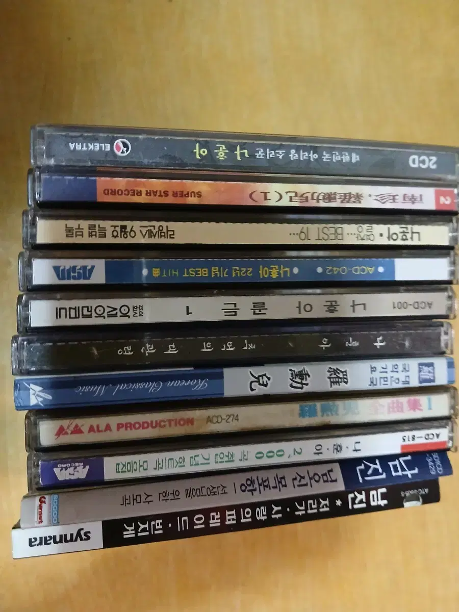 남진.나훈아.CD.